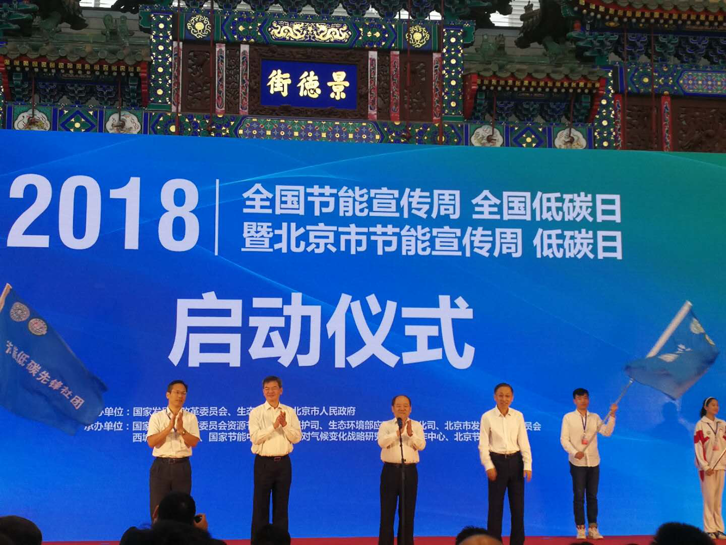 9027@1807_327868649, 9027@1807_327868649,