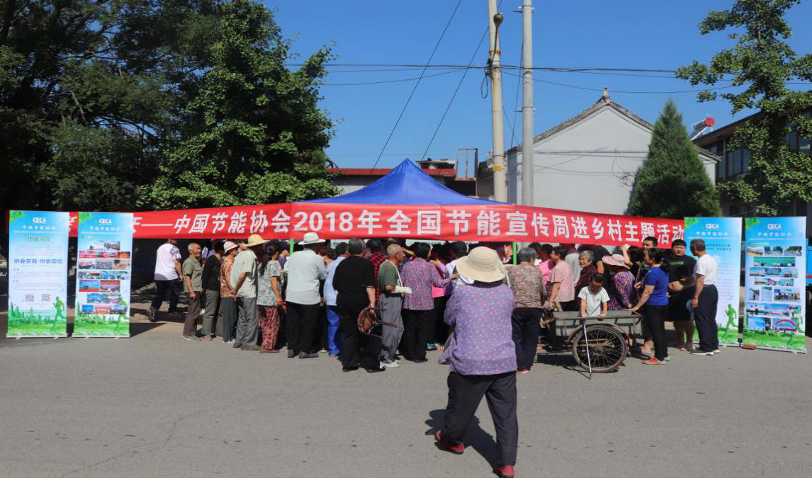 9032@1807_20440984, 9032@1807_20440984,