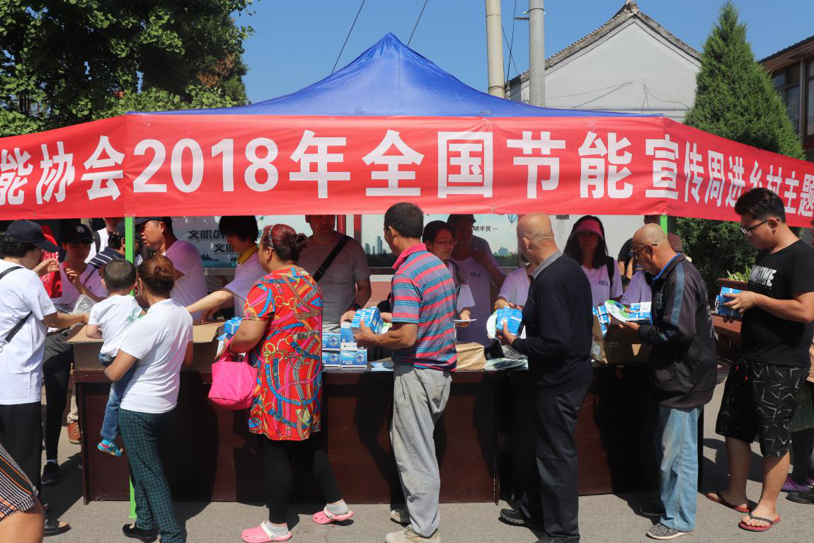 9034@1807_1513082044, 9034@1807_1513082044,